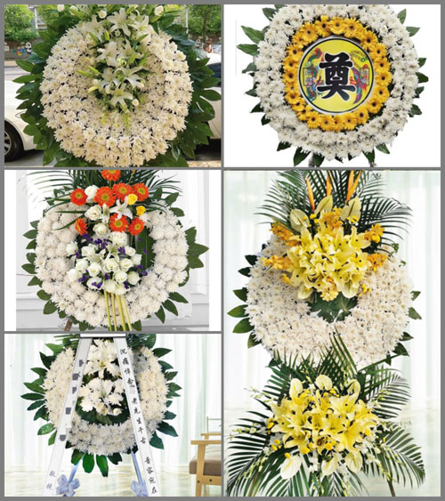 山东济宁邹城市张庄镇黄土崖村花圈速递